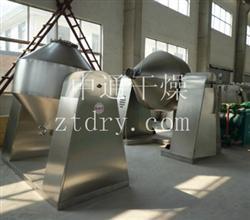 SZG Series Conical Vacuum Dryer