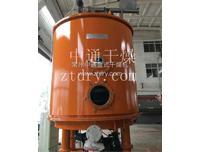PLG Series Continual Rotary Tray/Plate Dryer,Disc-type Dryer